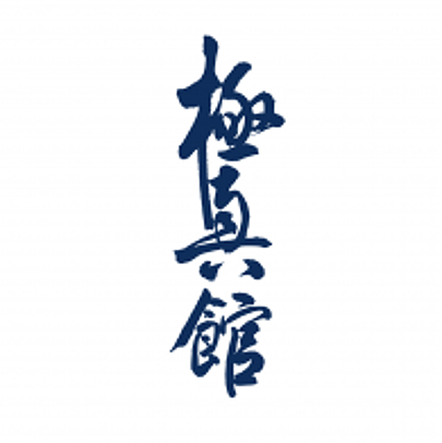 kanji kan